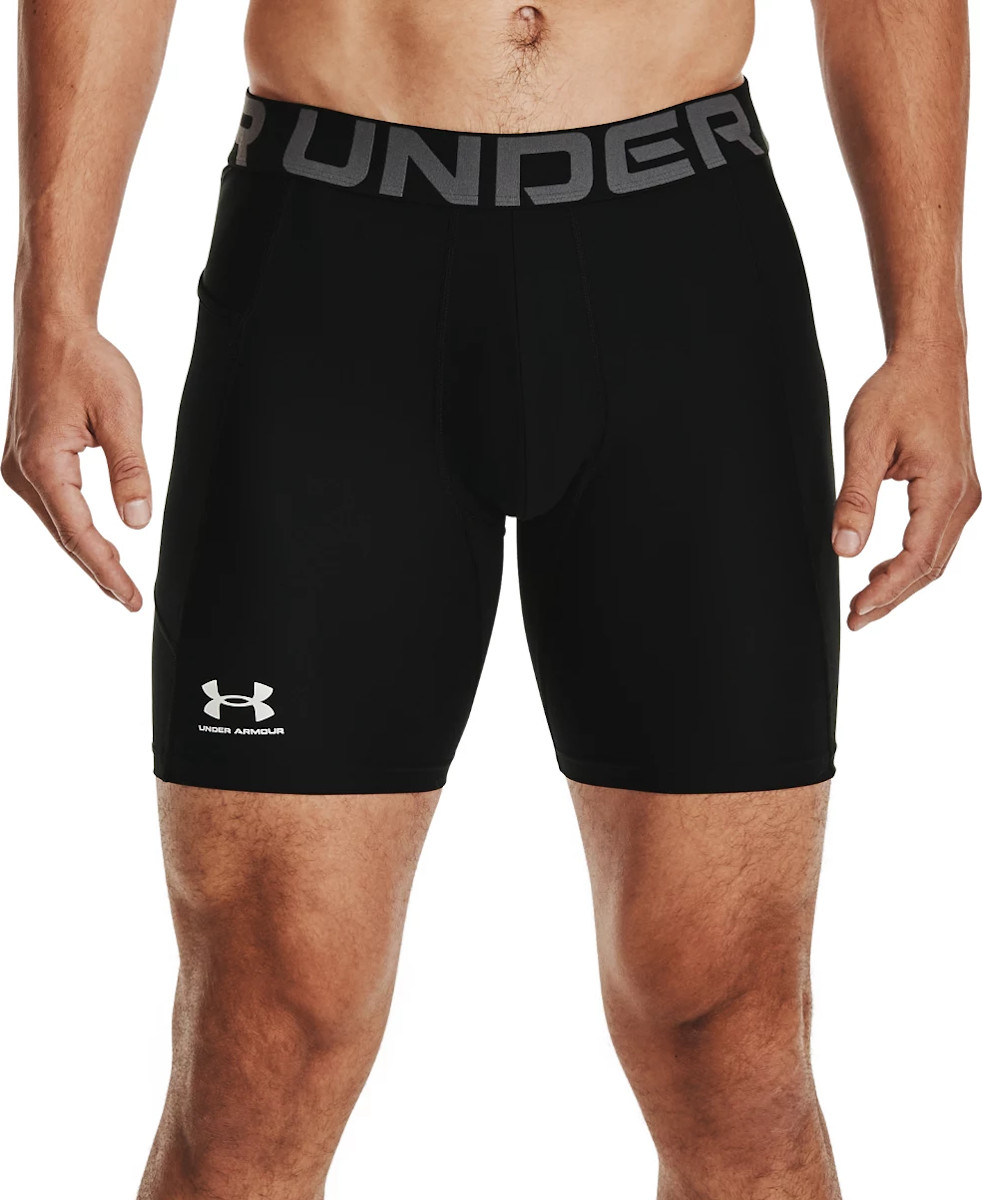 Kratke hlače Under Armour UA HG Armour Shorts