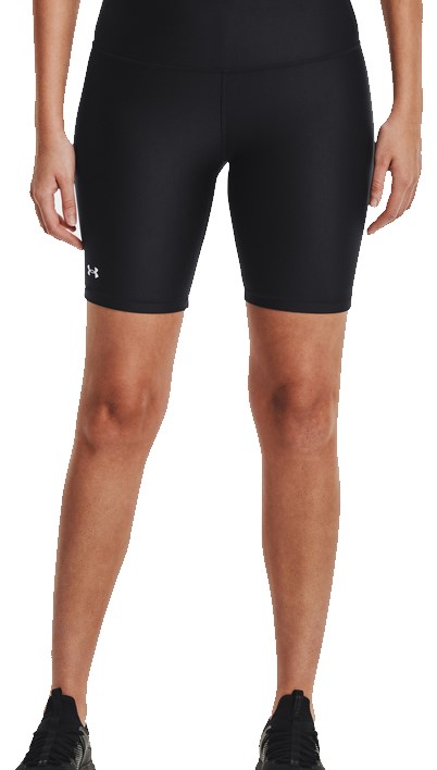 Kompresijske kratke hlače Under Armour HG Armour Bike Short