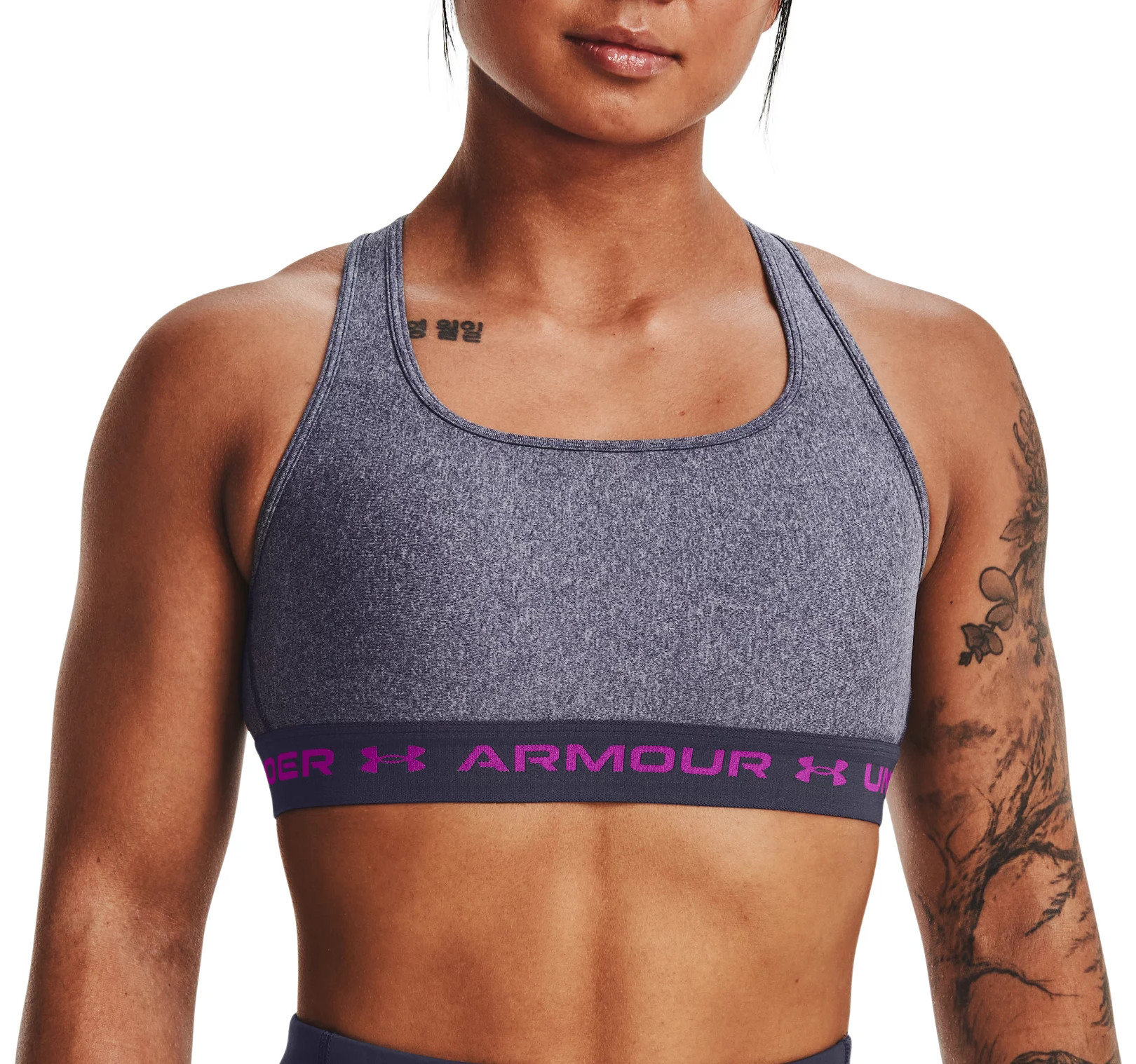 Sportski grudnjak Under Armour UA Crossback Mid Hthr