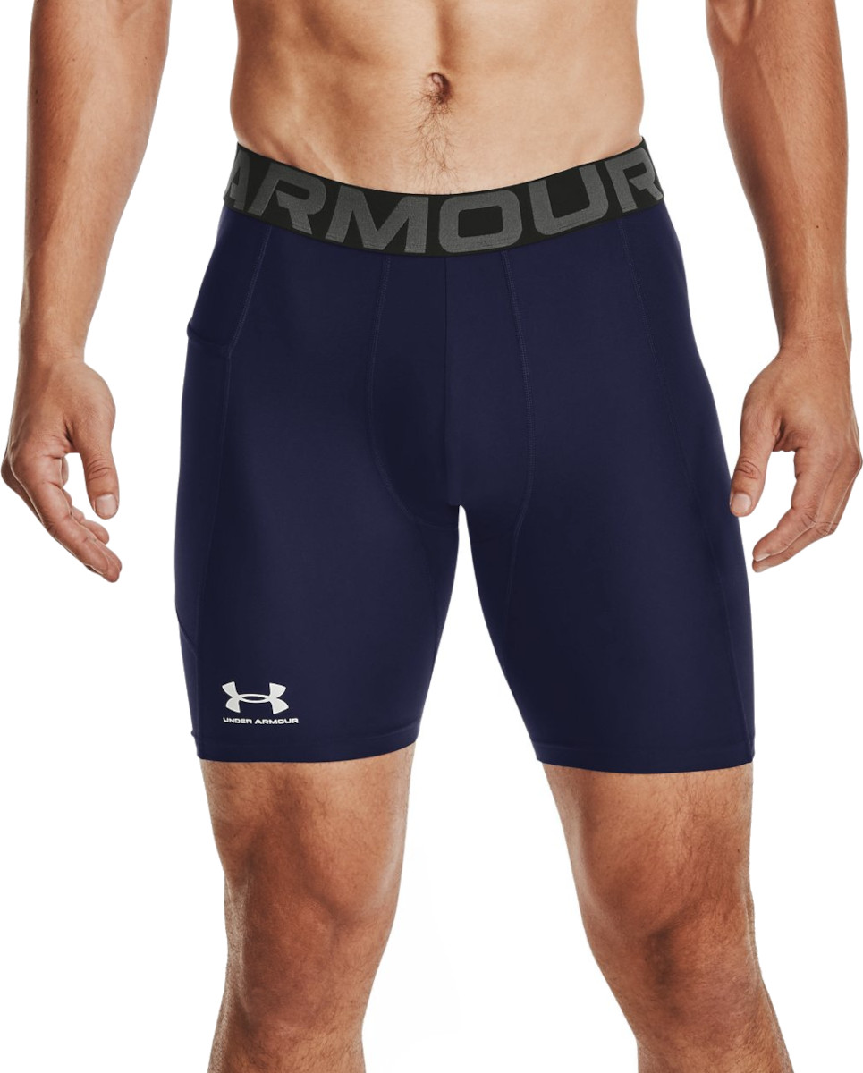 Kratke hlače Under Armour UA HG Armour Shorts