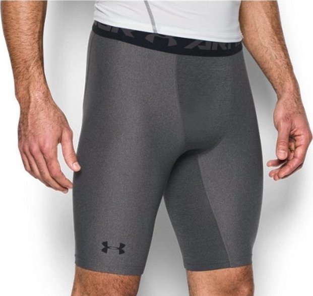 Kratke hlače Under Armour HG ARMOUR 2.0 LONG SHORT