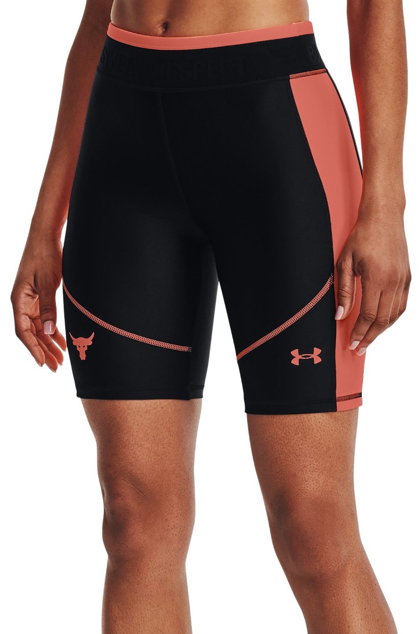 Kratke hlače Under Armour UA Prjct Rock HG Bike Short