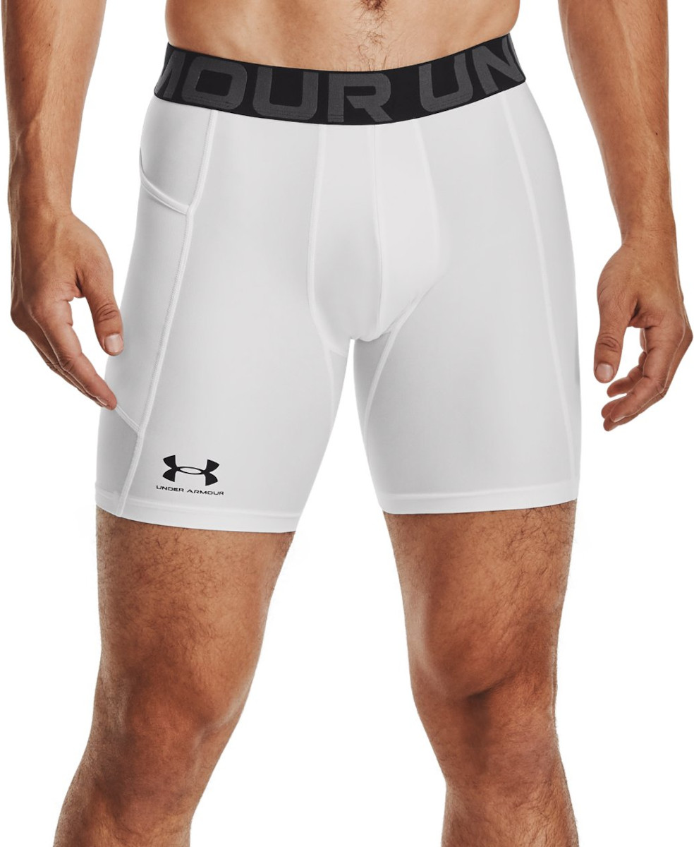 Kratke hlače Under Armour Under Armour HG Armour Shorts